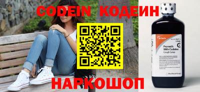 кокаин VHQ Бугуруслан