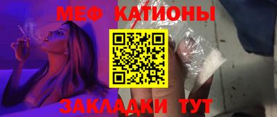 a pvp Будённовск