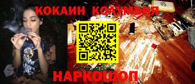a pvp Будённовск