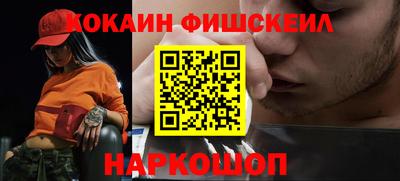a pvp Будённовск