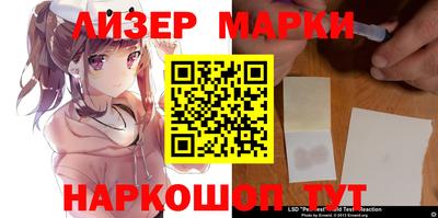 метамфетамин Бузулук