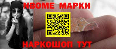 кокаин VHQ Бугуруслан