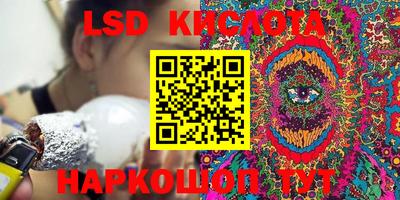 кокаин VHQ Бугуруслан