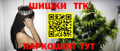 кокаин VHQ Бугуруслан