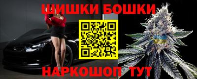 a pvp Будённовск
