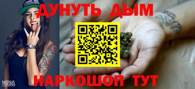 кокаин VHQ Бугуруслан