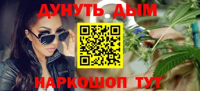 a pvp Будённовск