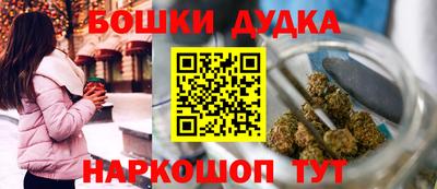 a pvp Будённовск