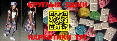 кокаин VHQ Бугуруслан