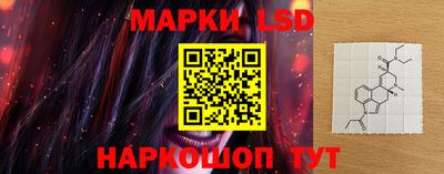 a pvp Будённовск