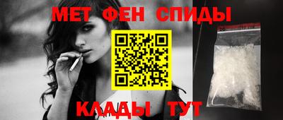 a pvp Будённовск