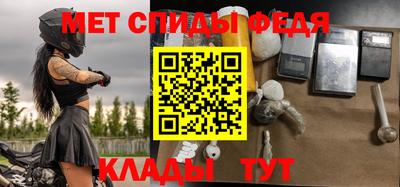 a pvp Будённовск