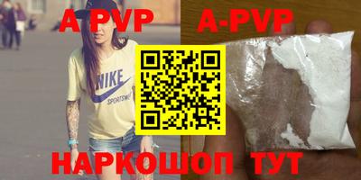 кокаин VHQ Бугуруслан