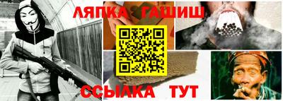 a pvp Будённовск