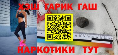 кокаин VHQ Бугуруслан
